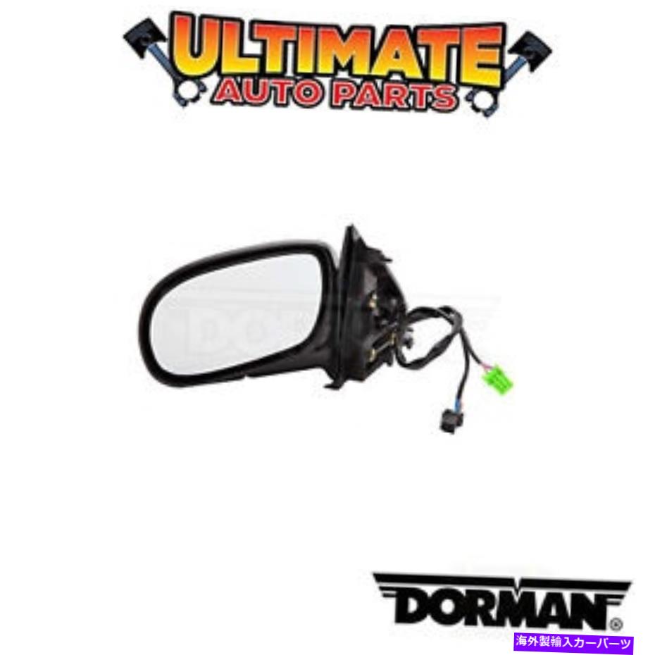USミラー ドーマン：955-1018-サイドビューミラーアセンブリ Dorman: 955-1018 - Side View Mirror Assembly【並行輸入品】 43,560円