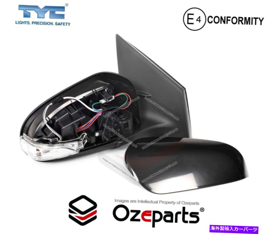 USミラー RH右手電気ドアミラー（7ピン）トヨタカローラセダンZRE172 13?19 RH Right Hand Electric Door Mirror (7 Pin) For Toyota Corolla SEDAN ZRE172 13~19【並行輸入品】