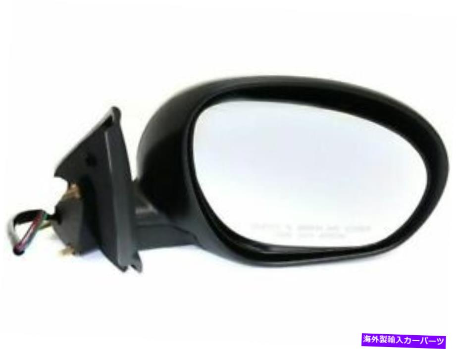 USミラー 右 - 11-14日産ジュークTD17D5の助手席サイドミラー Right - Passenger Side Mirror For 11-14 Nissan Juke TD17D5【並行輸入品】