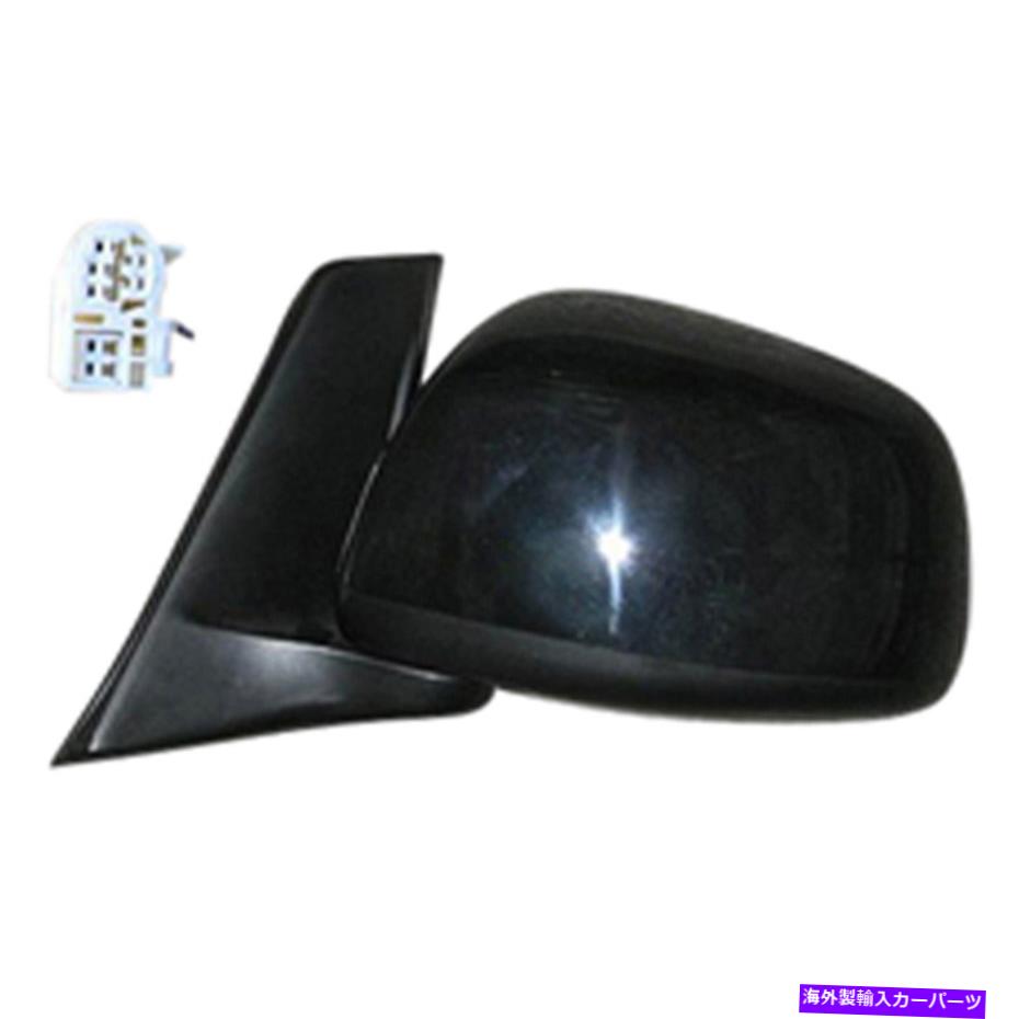 USミラー ドライバーサイドパワードアミラーをペイントする準備ができている交換 Replacement Ready to Paint Driver Side Power Door Mirror w/Heated Glass【並行輸入品】