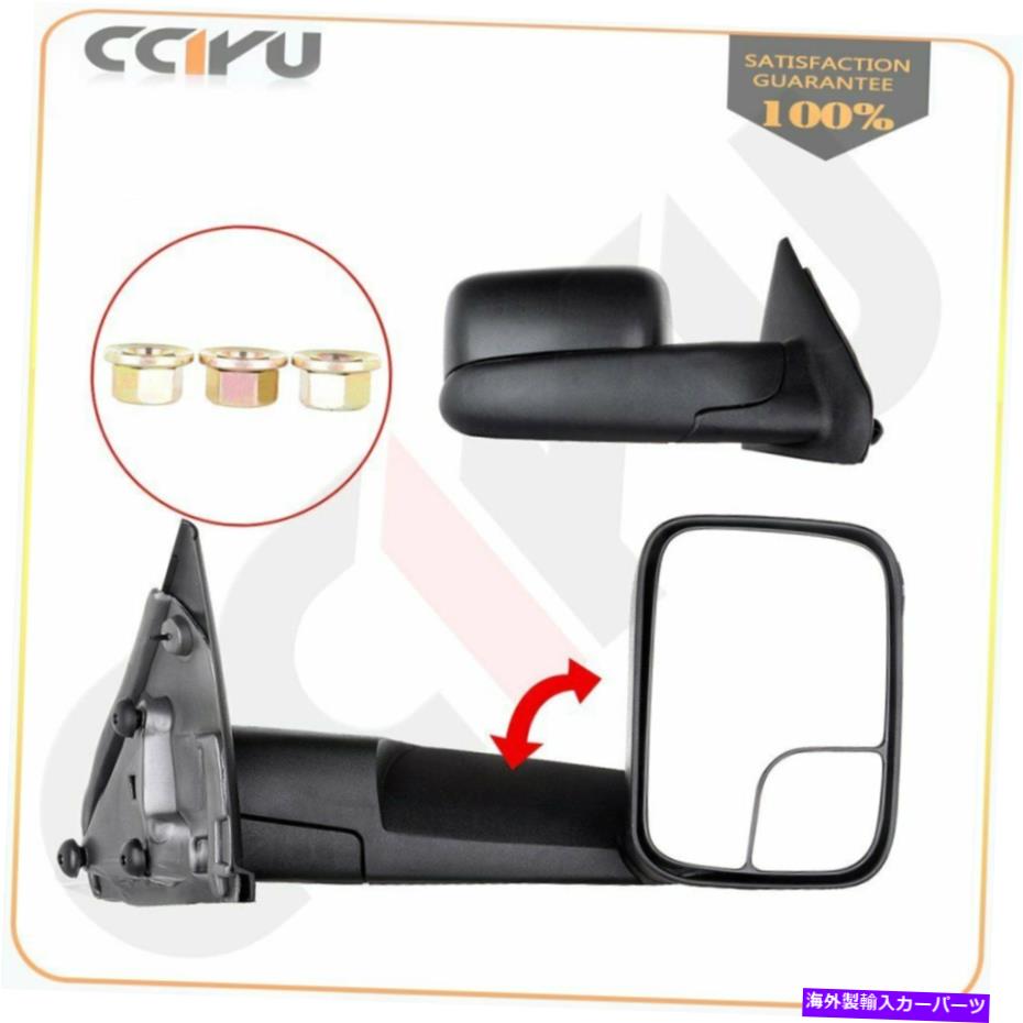 USミラー 02-08 RAM 1500 03-09 2500 3500サイドビューミラーペアのマニュアル牽引ミラー Manual Towing Mirrors For 02-08 Ram 1500 03-09 2500 3500 Side View Mirrors Pair【並行輸入品】 43,560円
