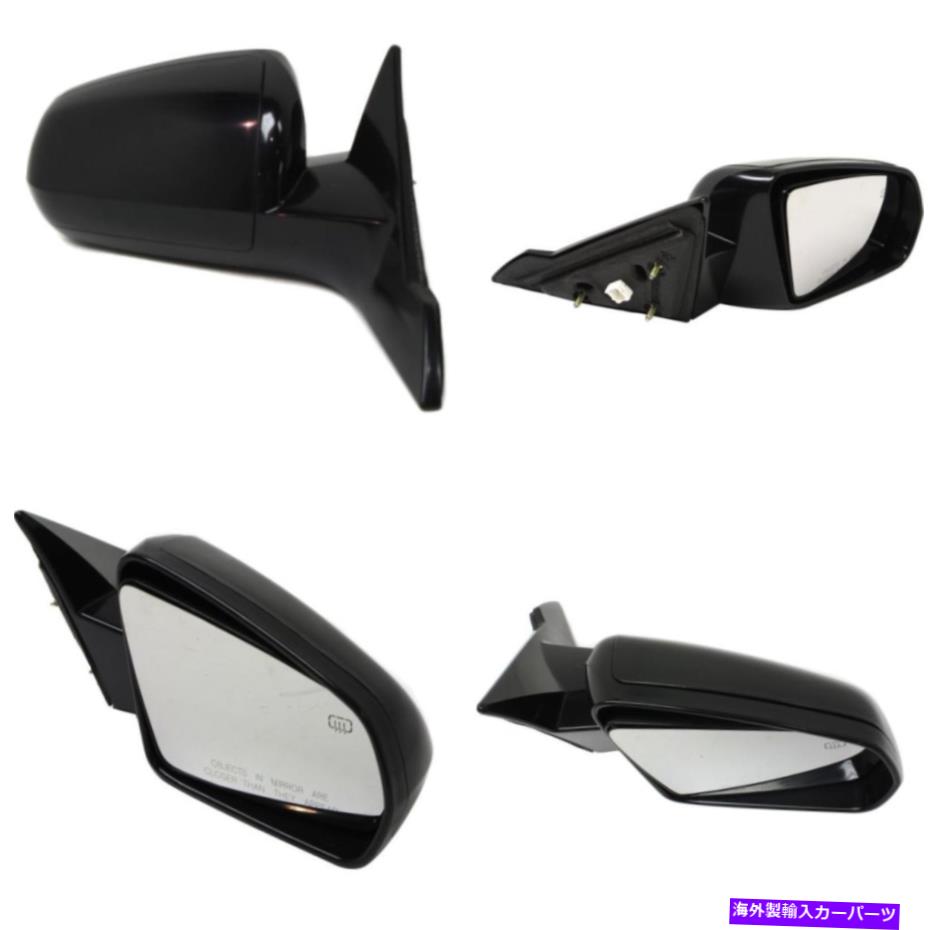 USミラー 08-09のCH1321323ミラークライスラーセブリング助手席側 CH1321323 Mirror for 08-09 Chrysler Sebring Passenger Side【並行輸入品】 43,560円
