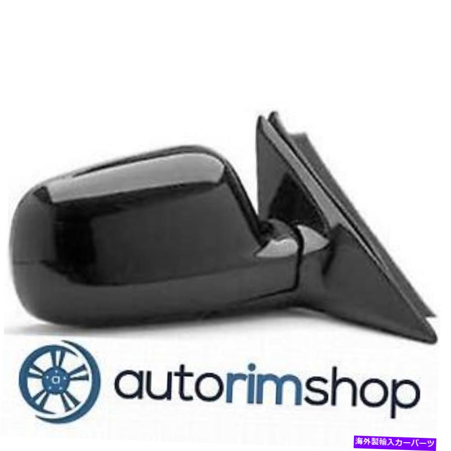 USミラー 1994-1997ホンダアコードセダンのHO1321124助手席サイドミラー HO1321124 Passenger Side Mirror for 1994-1997 Honda Accord Sedan【並行輸入品】