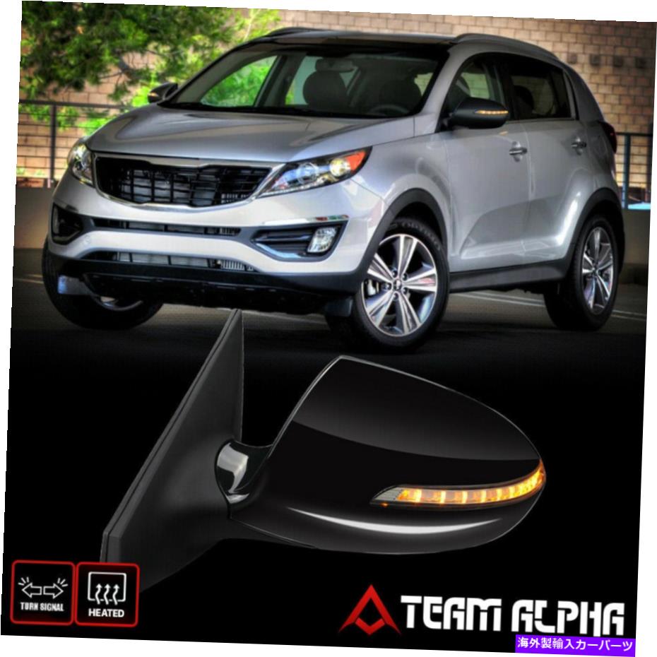 USミラー フィット2013-2016 Kia Sportage [左ドライバー側]パワー+加熱カーミラー信号 Fits 2013-2016 Kia Sportage [Left Driver Side] Power+Heated Car Mirror Signal【並行輸入品】