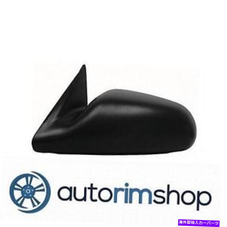 USミラー CH1320220 05-10 DODGE DAKOTA 06-09 MITSUBISHI RAIDER 20 ... CH1320220 Left Power Mirror for 05-10 Dodge Dakota 06-09 Mitsubishi Raider 20...【並行輸入品】 43,560円
