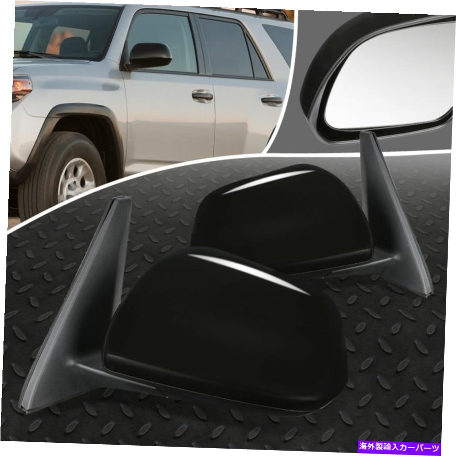 USミラー 10-13のトヨタ4runnerペアOEスタイル駆動+加熱されたサイドドアミラーアセンブリ FOR 10-13 TOYOTA 4RUNNER PAIR OE STYLE POWERED+HEATED SIDE DOOR MIRROR ASSEMBLY【並行輸入品】