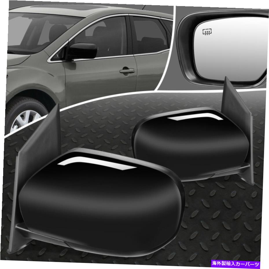 USミラー 07-12のマツダCX7ペアOEスタイルのパワー+加熱されたサイドビュードアミラー左+右 FOR 07-12 MAZDA CX7 PAIR OE STYLE POWER+HEATED SIDE VIEW DOOR MIRROR LEFT+RIGHT【並行輸入品】 43,560円
