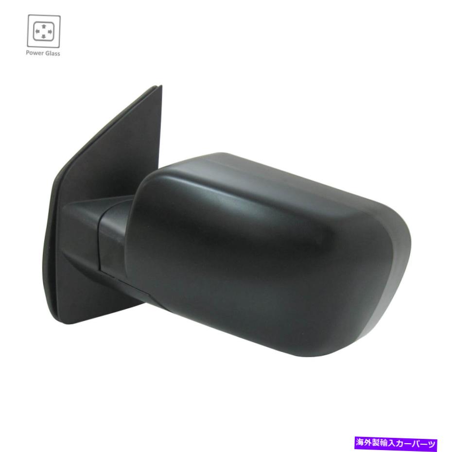 USミラー 交換用テクスチャドライバーサイドパワードアミラーw/oけん引パッケージ Replacement Textured Driver Side Power Door Mirror w/o Towing Package【並行輸入品】
