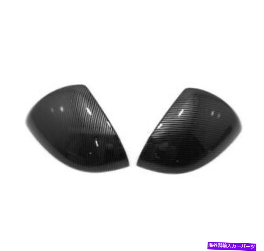 USミラー Benz C-Class C200/260L 2022カーボンファイバースタイルリアビューサイドミラーカバー用 For Benz C-Class C200/260L 2022 Carbon Fiber Style Rear View Side Mirror Cover【並行輸入品】