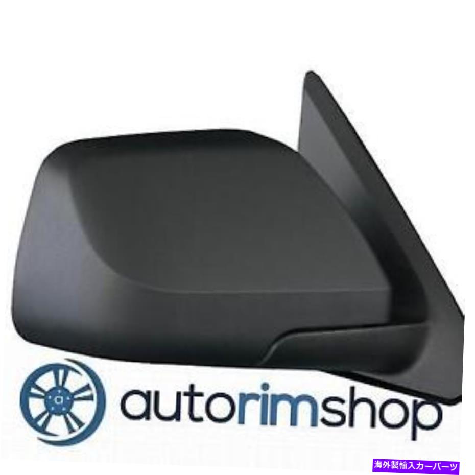 USミラー FO1321350乗客パワードアミラー2010-2012フォードエスケープ用の加熱ガラス FO1321350 Passenger Power Door Mirror w Heated Glass for 2010-2012 Ford Escape【並行輸入品】
