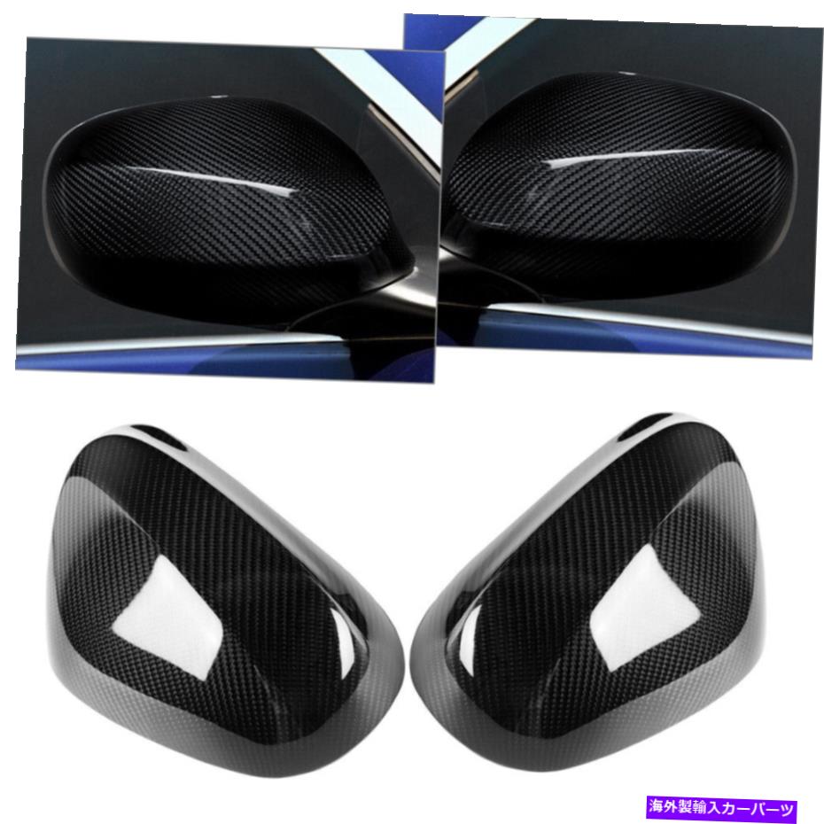 USミラー 07-13 BMW E90/E92/E93 M3クーペ＆セダンHSのカーボンファイバーサイドミラーカバーキャップ Carbon Fiber Side Mirror Cover Caps For 07-13 BMW E90/E92/E93 M3 Coupe&Sedan hs【並行輸入品】