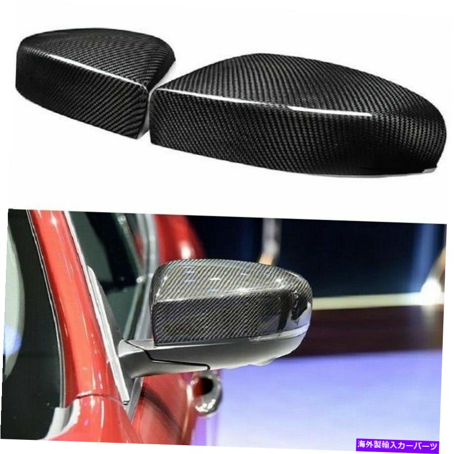 USミラー Maserati Quattroporte Ghibliのカーボンファイバーカードアサイドミラーカバー17-18 Carbon Fiber Car Door Side Mirror Cover For Maserati Quattroporte Ghibli 17-18【並行輸入品】 43,560円