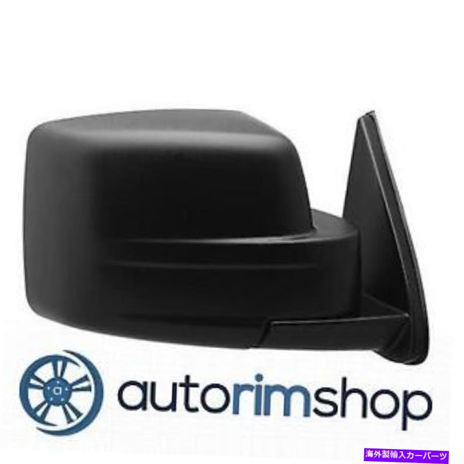 USミラー CH1321278助手席のパワードアミラー07-11ダッジニトロ用の加熱ガラス CH1321278 Front Passenger Power Door Mirror w Heated Glass for 07-11 Dodge Nitro【並行輸入品】