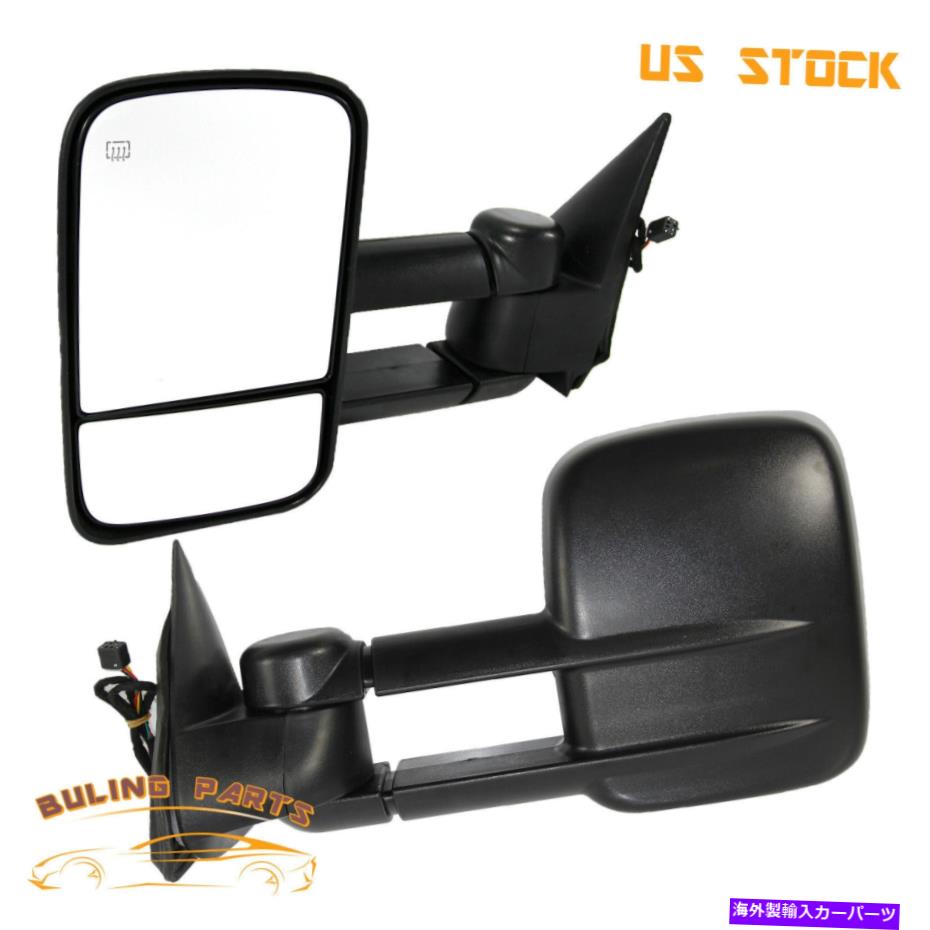 USミラー 1999年から2002年のパワー加熱牽引鏡 Power Heated Tow Mirrors For 1999-2002 Chevy Silverado 1500 2500 3500 Yukon【並行輸入品】