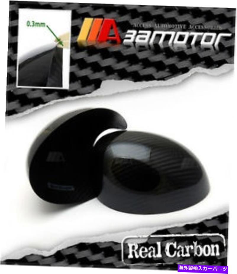USミラー 乾燥カーボンファイバーミラーカバー2008+ BMWミニクーパーS w/ powerfoldミラー Dry Carbon Fiber Mirror Covers fits 2008+ BMW Mini Cooper S w/ Powerfold Mirrors【並行輸入品】