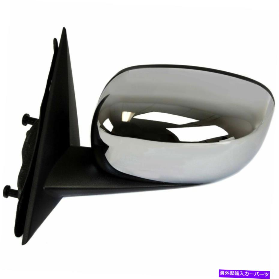 USミラー 新しいLHサイドクロムパワー加熱ミラーフィットクライスラー300ダッジマグナムCH1320340 NEW LH SIDE CHROME POWER HEATED MIRROR FITS CHRYSLER 300 DODGE MAGNUM CH1320340【並行輸入品】