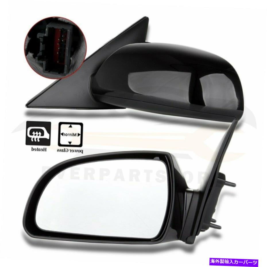 USミラー ヒュンダイソナタ2006-10ペアパワー加熱サイドビューミラー左と右の熱 For Hyundai Sonata 2006-10 Pair Power Heated Side View Mirrors Left & Right Heat【並行輸入品】