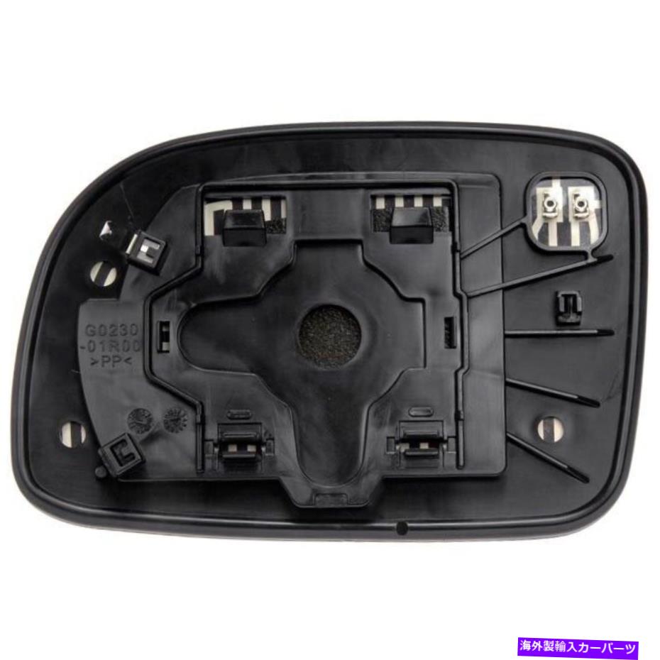 USミラー 56657ドーマンミラーガラス旅客右側サンタフェ用の新しい加熱RHハンド 56657 Dorman Mirror Glass Passenger Right Side New Heated RH Hand for Santa Fe【並行輸入品】
