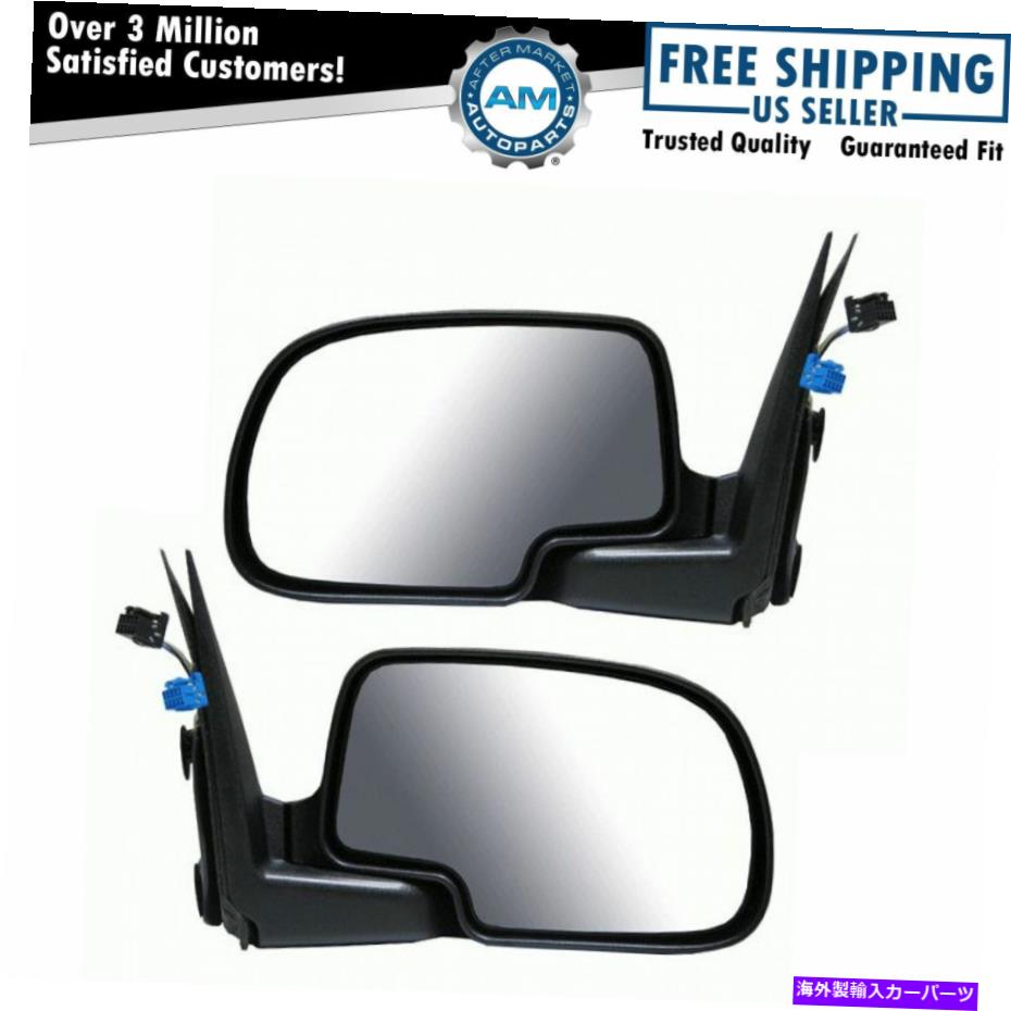 USミラー サイドビューミラーは、シボレーGMC用のパワー加熱グロスブラック左＆右ペアセット Side View Mirrors Power Heated Gloss Black Left & Right Pair Set for Chevy GMC【並行輸入品】