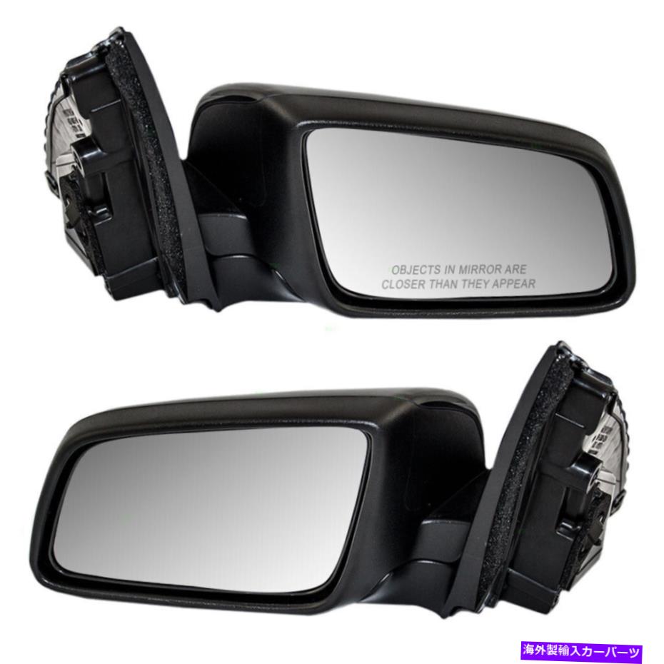 USミラー ペアセットパワーサイドビューミラーガラスハウジングシボレーカプリスポンティアックG8 Pair Set Power Side View Mirror Glass Housing for Chevrolet Caprice Pontiac G8【並行輸入品】