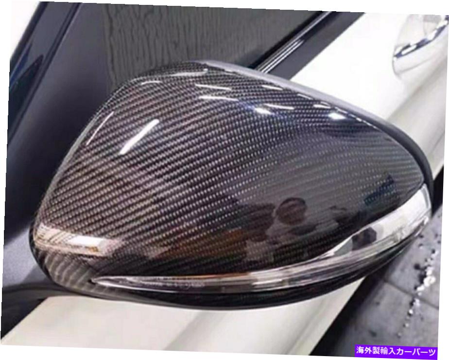 USミラー メルセデスベンツC E S GLC W205 X253 W213 W22のカーボンファイバーカーサイドミラーキャップ Carbon Fiber Car Side Mirror Caps For Mercedes Benz C E S GLC W205 X253 W213 W22【並行輸入品】