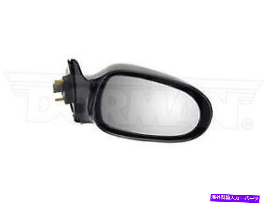 USミラー ドーマン955-436サイドビューミラーアセンブリ Dorman 955-436 Side View Mirror Assembly【並行輸入品】