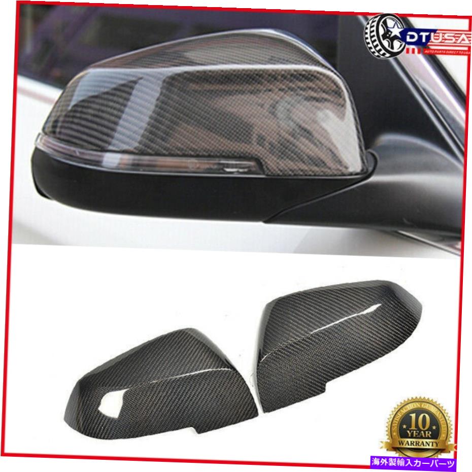 USミラー bmw5 F10 2014-16の反UV本物のカーボンファイバーサイドウィングミラーカバーキャップ Anti-UV Authentic Carbon Fiber Side Wing Mirror Cover Cap for BMW5 F10 2014-16【並行輸入品】