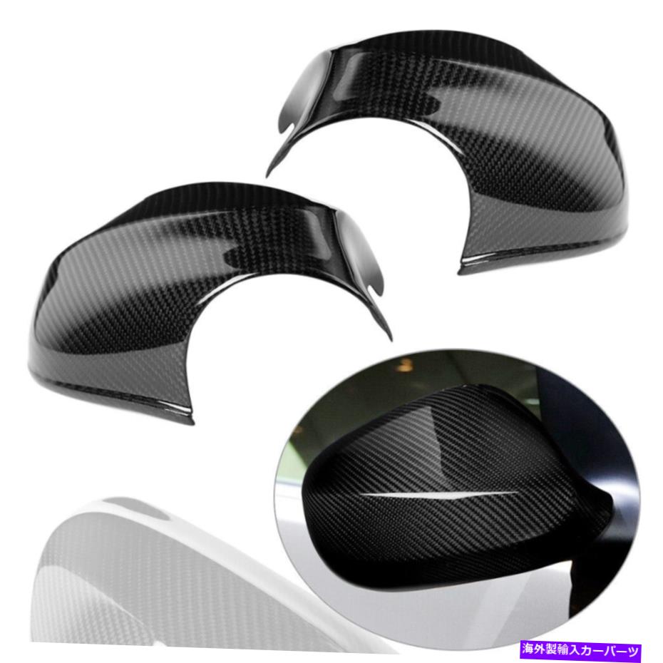 USミラー 07-2013 BMW E90/E92/E93 M3クーペ＆セダンのカーボンファイバーサイドミラーカバーキャップ Carbon Fiber Side Mirror Cover Caps For 07-2013 BMW E90/E92/E93 M3 Coupe & Sedan【並行輸入品】