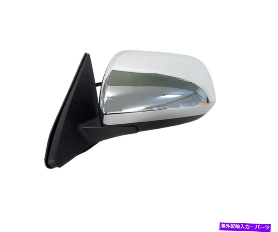 USミラー *新しい*ドアミラー（クロムエレクトリック）スーツトヨタクルーガーGSU40/45 2007- 2010左 *NEW* DOOR MIRROR (CHROME ELECTRIC) SUIT TOYOTA KLUGER GSU40/45 2007 - 2010 LEFT【並行輸入品】