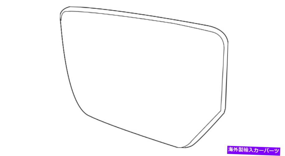 USミラー 本物のGMドライバーサイドドアミラーガラス84269178 Genuine GM Driver Side Door Mirror Glass 84269178【並行輸入品】