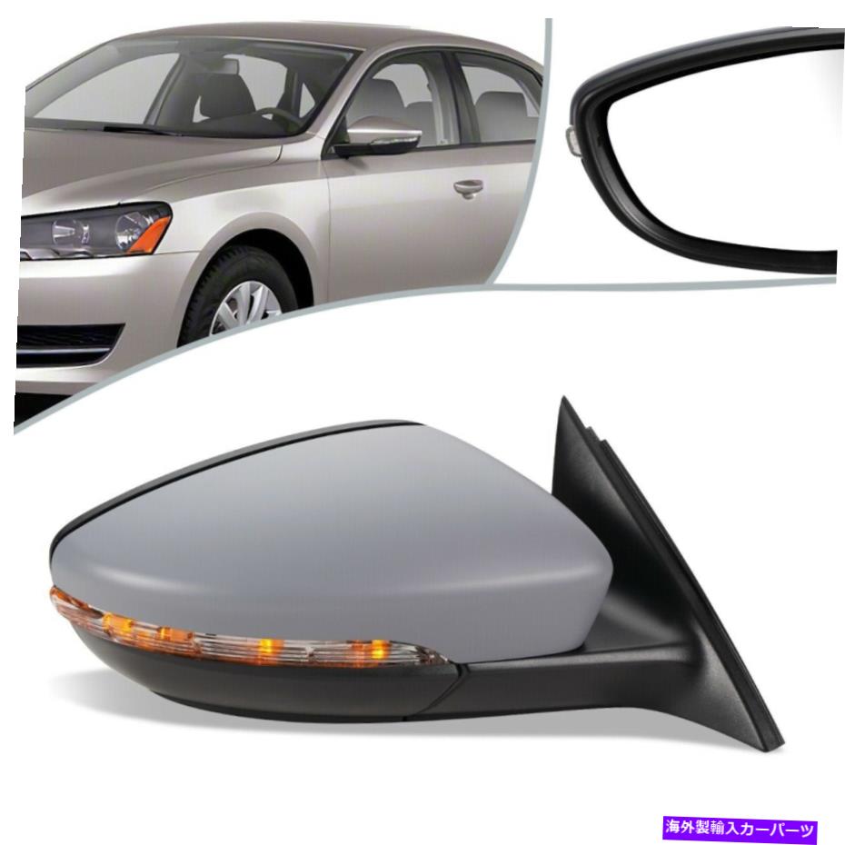 USミラー フィット2012フォルクスワーゲンVWパッサットパワー+加熱サイドドアミラー右VW1321158 Fit 2012 Volkswagen VW Passat Powered+ Heated Side Door Mirror Right VW1321158【並行輸入品】 43,560円