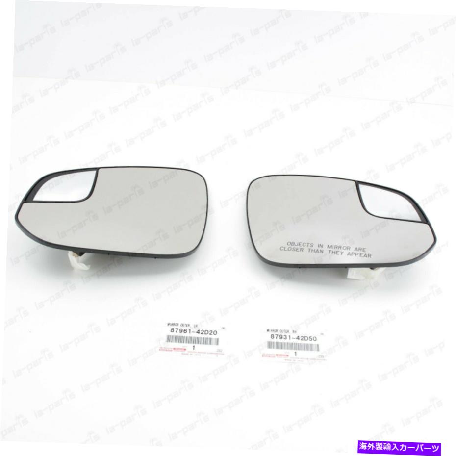 USミラー 新しい本物のトヨタ2016-2018 Rav4加熱左と右側のビューミラーガラスセット NEW GENUINE TOYOTA 2016-2018 RAV4 HEATED LEFT & RIGHT SIDE VIEW MIRROR GLASS SET【並行輸入品】
