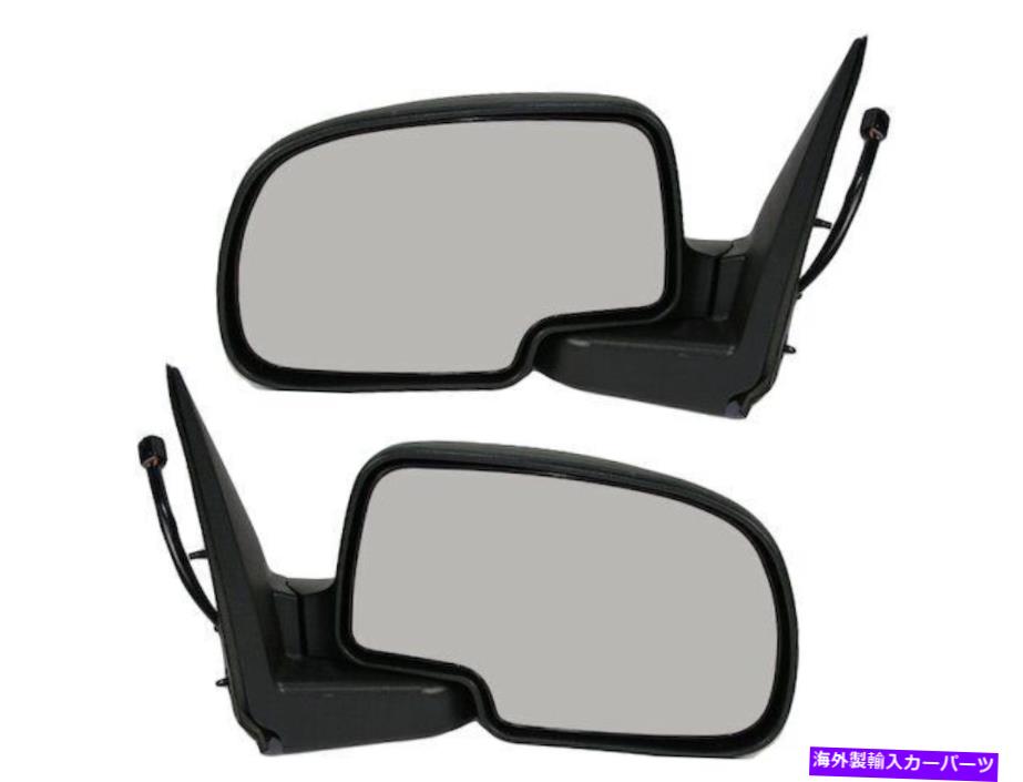 USミラー 2000年から2006年のGMC Yukon Door Mirror Set 54934GX 2002 2004 2003 2001 2005ミラー For 2000-2006 GMC Yukon Door Mirror Set 54934GX 2002 2004 2003 2001 2005 Mirror【並行輸入品】 43,560円