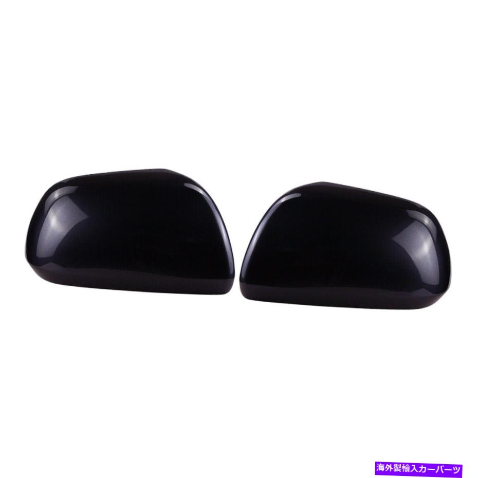 USミラー トヨタハイランダー2009-2014 Hotに適した1ペアサイドバックミラーカバーカバーキャップ 1Pair Side Rearview Mirror Cover Cap Fit For Toyota Highlander 2009-2014 Hot【並行輸入品】
