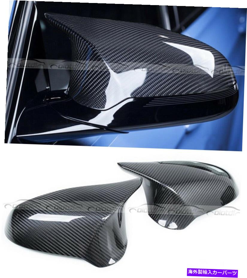 USミラー BMW F82 M4 F80 M3ステッカーカーボンファイバーサイドミラーカバーキャップAペア2015-17 FOR BMW F82 M4 F80 M3 Stickers CARBON FIBER SIDE MIRROR COVER CAP A PAIR 2015-17【並行輸入品】