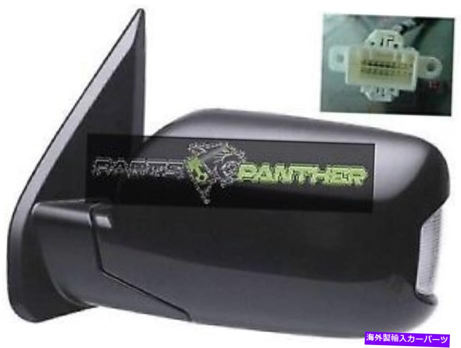 USミラー フィット2009- 2011ドライバーサイドホンダパイロットサイドビューミラーアセンブリ/カバー fits 2009 - 2011 driver side Honda Pilot Side View Mirror Assembly/Cover【並行輸入品】