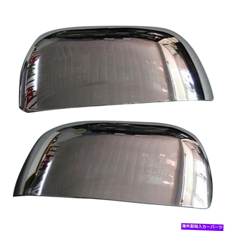 USミラー ペアカーサイドバックミラーカバートリム三菱アウトランダー2007-12に適しています Pair Car Side Rearview Mirror Cover Trim Fit for Mitsubishi Outlander 2007-12【並行輸入品】