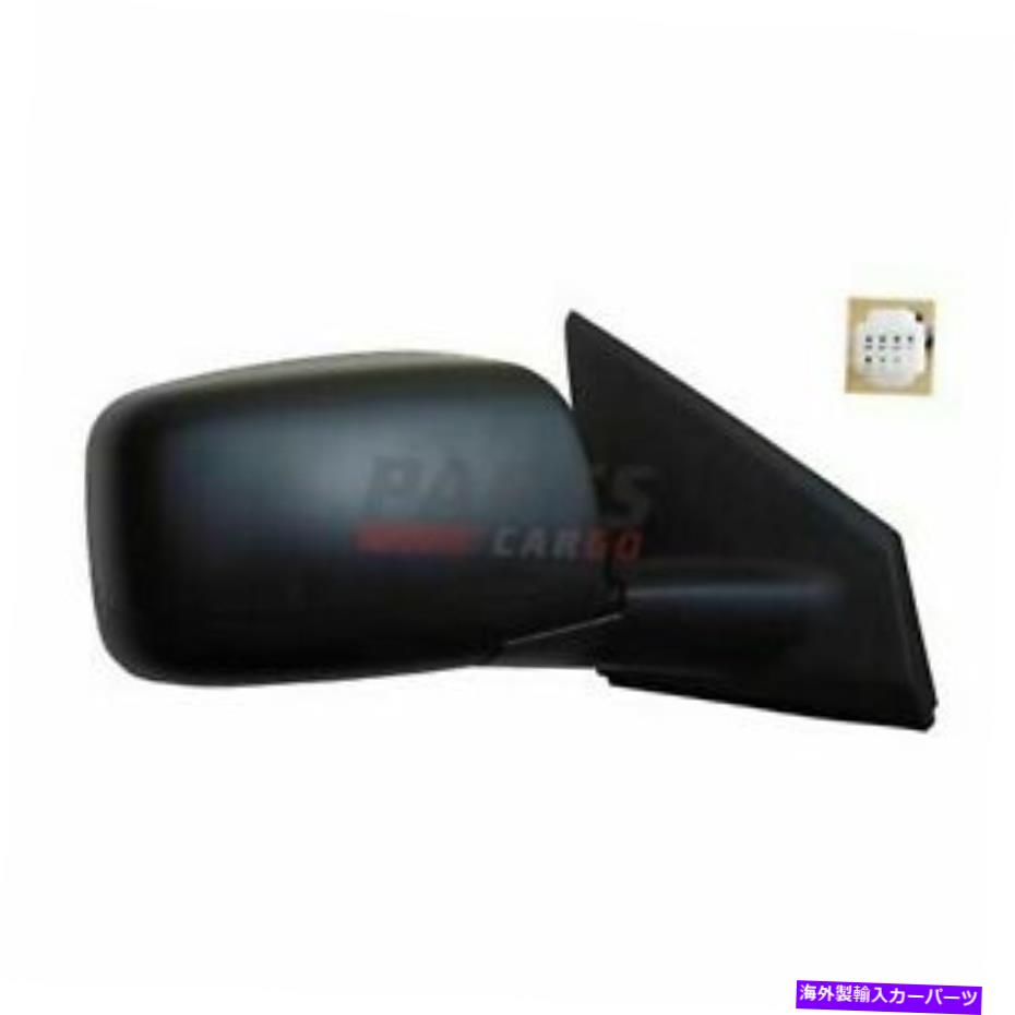 USミラー 新しいフィット08-15日産ローグNI1321199加熱ガラス付きの右パワードアミラー New Fits 08-15 Nissan Rogue NI1321199 Right Power Door Mirror With Heated Glass【並行輸入品】