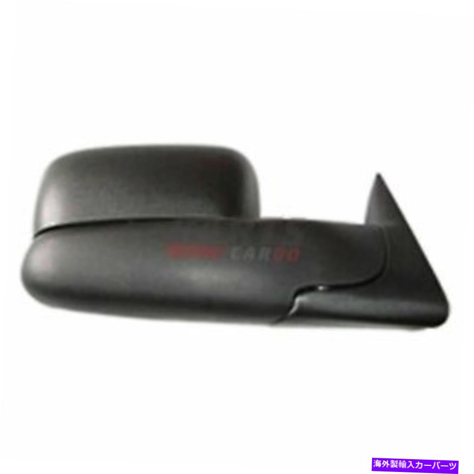 USミラー フィット1994-02 Dodge Ram 1500 CH1321258右のマニュアルドアミラーと牽引パッケージ Fits 1994-02 Dodge Ram 1500 CH1321258 Right Manual Door Mirror With Tow Package【並行輸入品】