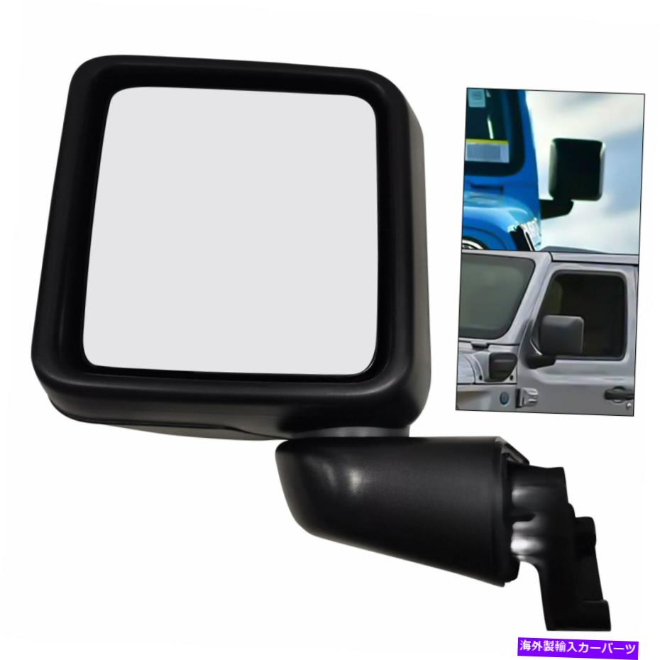 【楽天市場】USミラー 20182021のジープラングラーJLグラディエーターブラックドライバーサイドリアサイドビューミラー For