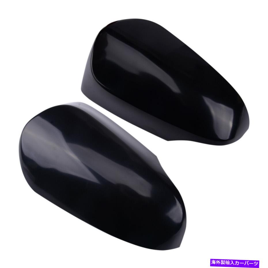 USミラー ペアL+RサイドドアバックミラーカバーカバーキャップトヨタヤリスカムリMTにフィット Pair L+R Side Door Rearview Mirror Cover Cap Fit For Toyota Yaris Camry mt【並行輸入品】
