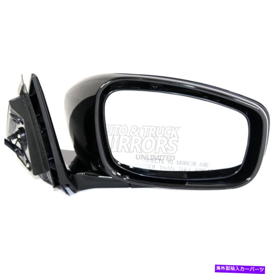 USミラー 適合G37 09-13助手席サイドミラーの交換 - 加熱 Fits G37 09-13 Passenger Side Mirror Replacement - Heated【並行輸入品】