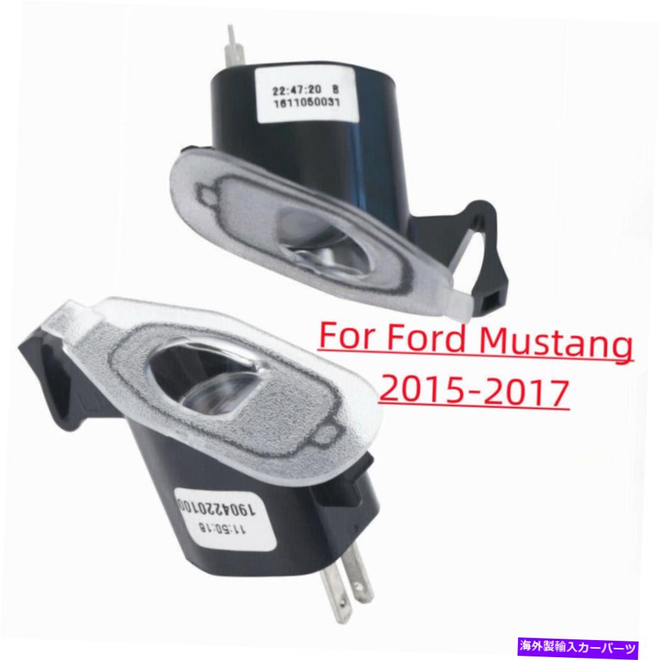USミラー フォードマスタングサイドビューミラーパドルランプポニーライトドライバー+乗客ペア For Ford Mustang Side View Mirror Puddle Lamps Pony Lights Driver+Passenger Pair【並行輸入品】