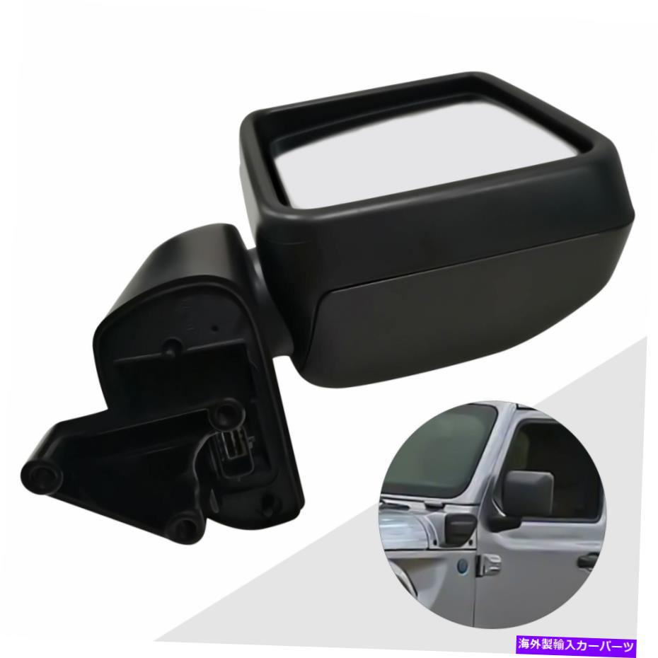 USミラー 18-21ラングラーJLグラディエーターエクステリア左側のリアビューミラー68281891AE FOR 18-21 WRANGLER JL GLADIATOR EXTERIOR LEFT SIDE REAR VIEW MIRROR 68281891AE【並行輸入品】