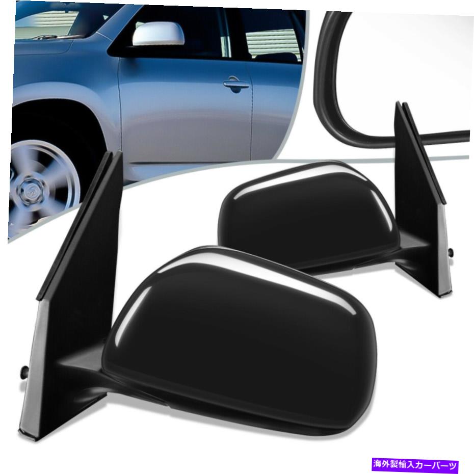 USミラー フィット06-12トヨタRAV4ペアパワー付きサイドビュードアミラーセット1320234 to1321234 Fit 06-12 Toyota Rav4 Pair Powered Side View Door Mirror Set TO1320234 TO1321234【並行輸入品】