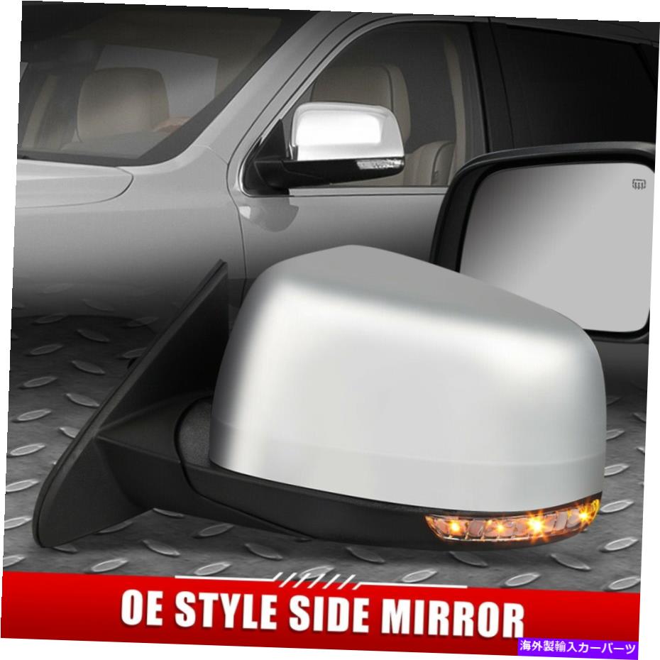 USミラー 11-16のジープグランドチェロキーOEスタイルパワー+加熱+メモリドライバーサイドミラー FOR 11-16 JEEP GRAND CHEROKEE OE STYLE POWERED+HEATED+MEMORY DRIVER SIDE MIRROR【並行輸入品】