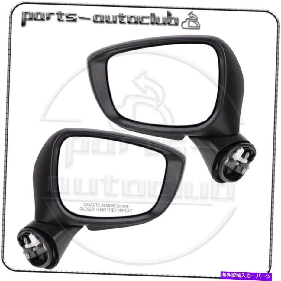 USミラー 2015-16マツダCX-5のミラーパワー信号加熱された黒い左側の右側ペア Mirror Power Signal Heated Black Left Right Side Pair For 2015-16 Mazda CX-5【並行輸入品】