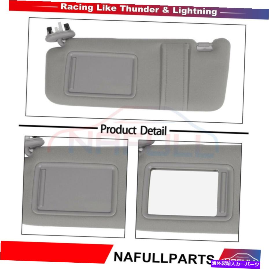 サンシェード 06-11トヨタカムリプラッシュクロスサンバイザーLH + RHサイドウィ/バニティライト For 06-11 TOYOTA CAMRY Plush Cloth Sun Visors LH + RH Side W/Vanity Light【並行輸入品】