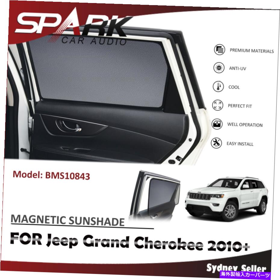 サンシェード 広告磁気車の窓サンシェードジープグランドチェロキー2010+のためのブラインドリアドア AD MAGNETIC CAR WINDOW SUN SHADE BLIND REAR DOOR FOR JEEP GRAND CHEROKEE 2010+【並行輸入品】