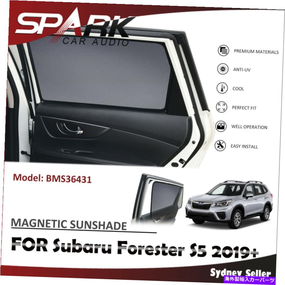 サンシェード 広告磁気車の窓サンシェードブラインドメッシュリアドアスバルフォレスター2019++ AD MAGNETIC CAR WINDOW SUN SHADE BLIND MESH REAR DOOR FOR SUBARU FORESTER 2019+【並行輸入品】